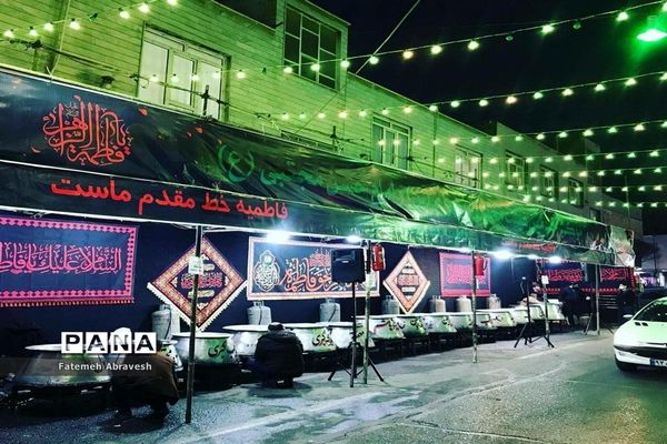 برگزاری مراسم عزاداری دهه اول محرم در محله افسریه تهران