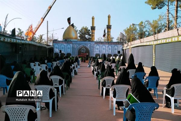 برگزاری هیأت زینبیون در بیرجند