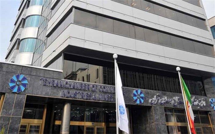 پاسخ اتاق بازرگانی ایران به ادعای  مطرح شده علیه بخش خصوصی در مورد واردات واکسن
