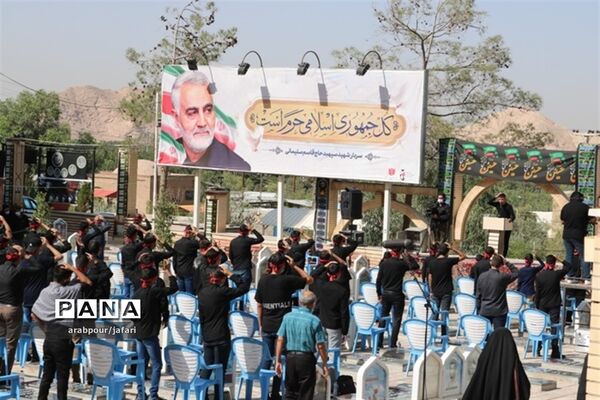 برگزاری سوگواره  احلی من العسل در جوار مرقد حاج قاسم سلیمانی