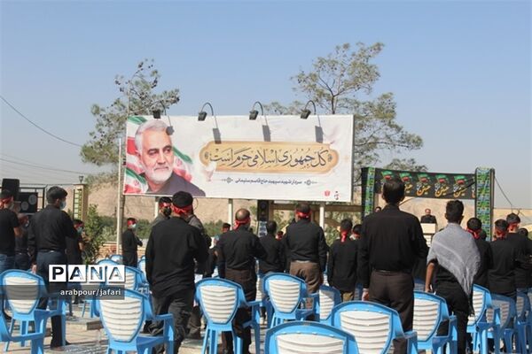 برگزاری سوگواره  احلی من العسل در جوار مرقد حاج قاسم سلیمانی