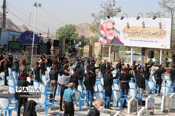 برگزاری سوگواره  احلی من العسل در جوار مرقد حاج قاسم سلیمانی