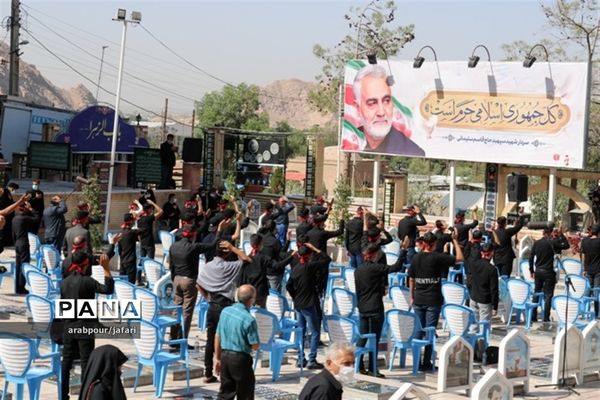 برگزاری سوگواره  احلی من العسل در جوار مرقد حاج قاسم سلیمانی