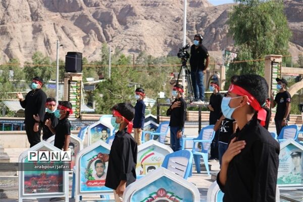 برگزاری سوگواره  احلی من العسل در جوار مرقد حاج قاسم سلیمانی