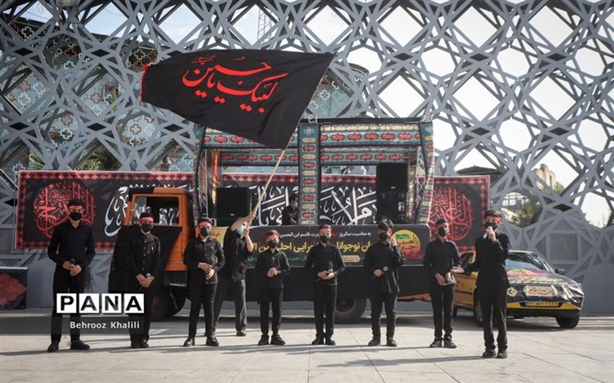 میثاق‌نامه نهمین سوگواره سراسری احلی من العسل 