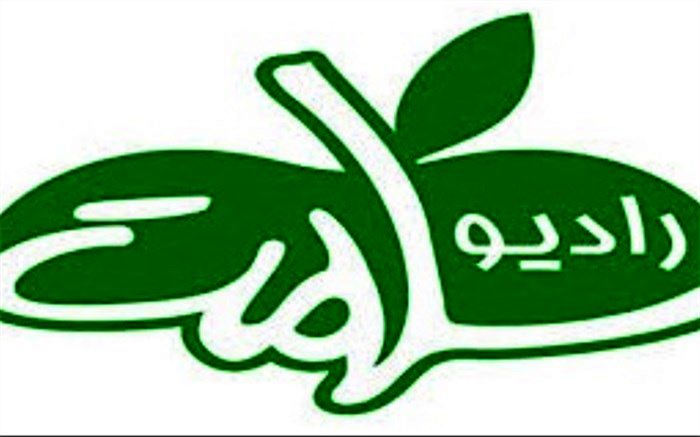 برنامه با کاروان ویژه تاسوعا و عاشورا در رادیو