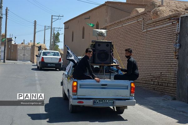 همایش خودرویی احلی من العسل در شهرستان خوسف