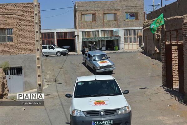 همایش خودرویی احلی من العسل در شهرستان خوسف