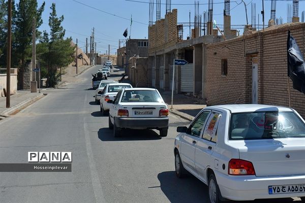 همایش خودرویی احلی من العسل در شهرستان خوسف