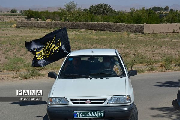 همایش خودرویی احلی من العسل در شهرستان خوسف