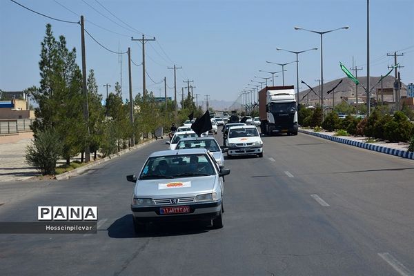 همایش خودرویی احلی من العسل در شهرستان خوسف