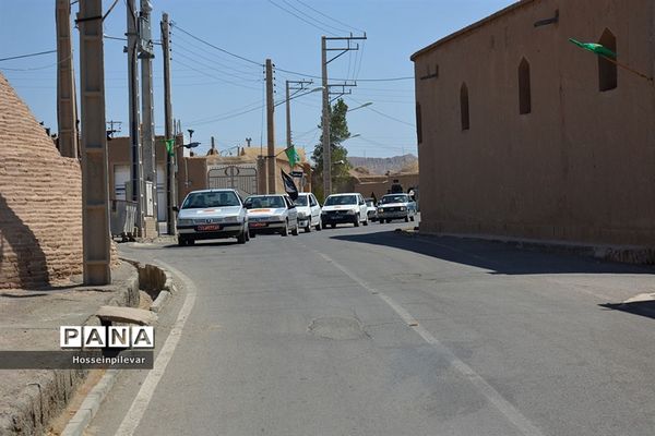 همایش خودرویی احلی من العسل در شهرستان خوسف