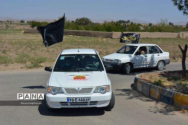 همایش خودرویی احلی من العسل در شهرستان خوسف