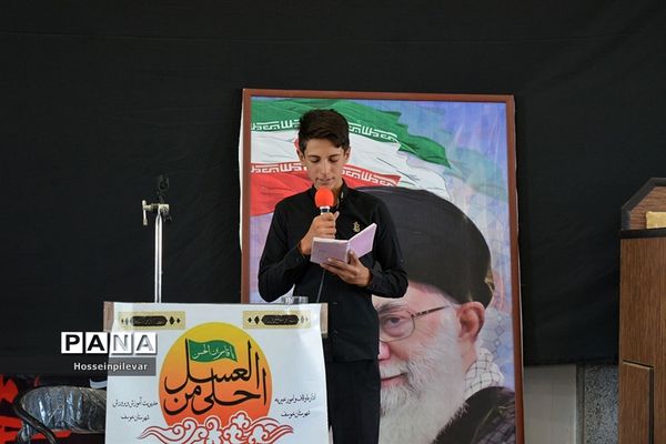 مراسم محوری احلی من العسل در شهرستان خوسف