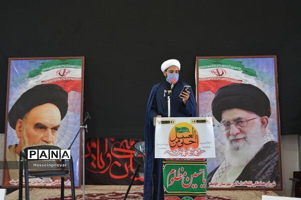 مراسم محوری احلی من العسل در شهرستان خوسف