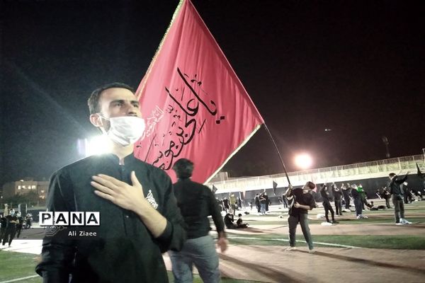 مراسم عزاداری حضرت اباعبدالله الحسین علیه السلام در مشهد