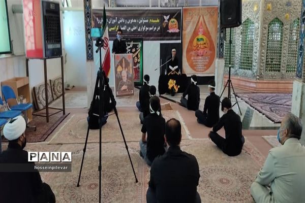 سوگواره احلی من العسل شهرستان بیرجند