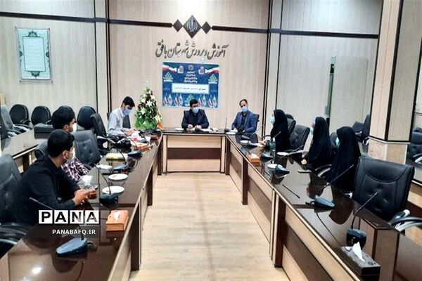 جلسه شورای برنامه ریزی سازمان دانش آموزی شهرستان بافق
