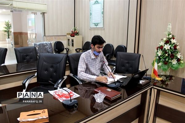 جلسه شورای برنامه ریزی سازمان دانش آموزی شهرستان بافق