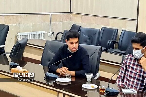 جلسه شورای برنامه ریزی سازمان دانش آموزی شهرستان بافق
