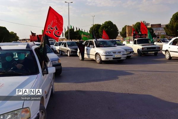 همایش بزرگ احلی من العسل در آباده