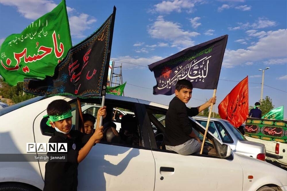 همایش بزرگ احلی من العسل در آباده
