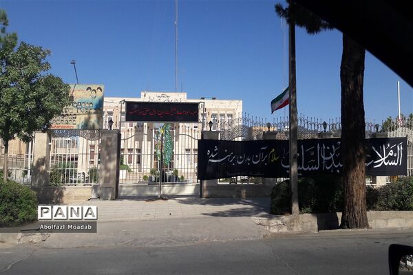تعطیلی ادارات،بانک ها و مشاغل کاری شهرستان کاشمر و خلیل آباد