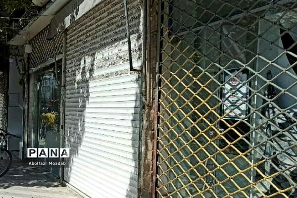 تعطیلی ادارات،بانک ها و مشاغل کاری شهرستان کاشمر و خلیل آباد