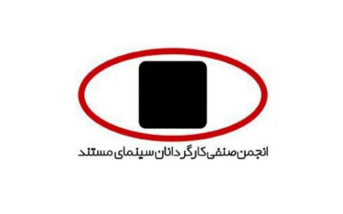 صدای افغانستان گم شده است
