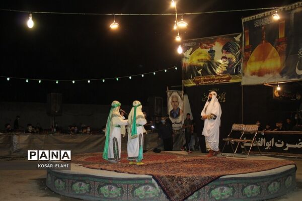 مراسم تعزیه باب الحوائج در شهرری