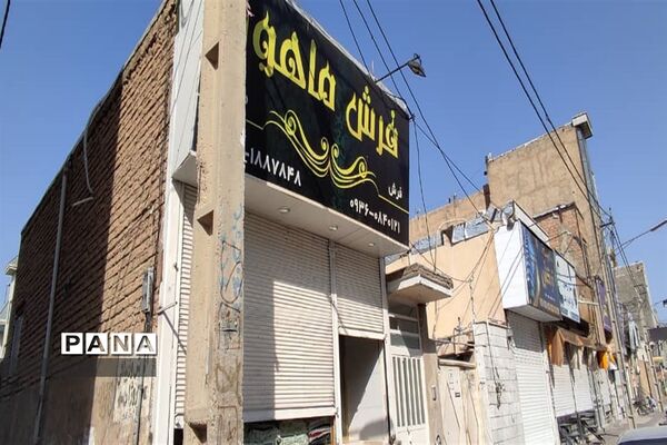 اعمال محدودیت های جدید کرونایی در البرز