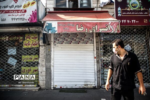 محدودیت‌های کرونایی در پیک پنجم کرونا
