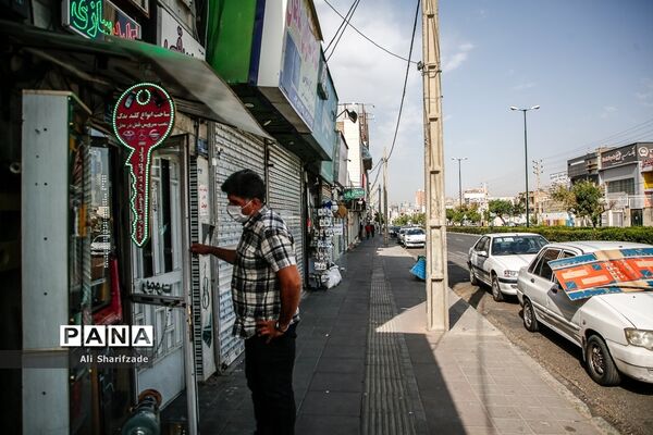 محدودیت‌های کرونایی در پیک پنجم کرونا