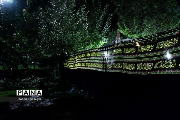 مراسم عزاداری شب تاسوعای حسینی در محله نارمک