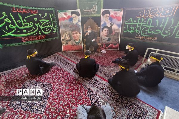 برگزاری طرح «همکلاسی آسمانی» اتحادیۀ انجمن‌های اسلامی دانش‌آموزان اصفهان