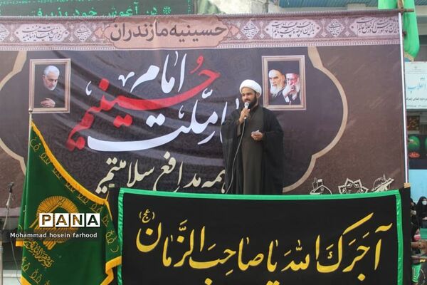سوگواره بصیرت عاشورایی در محمودآباد