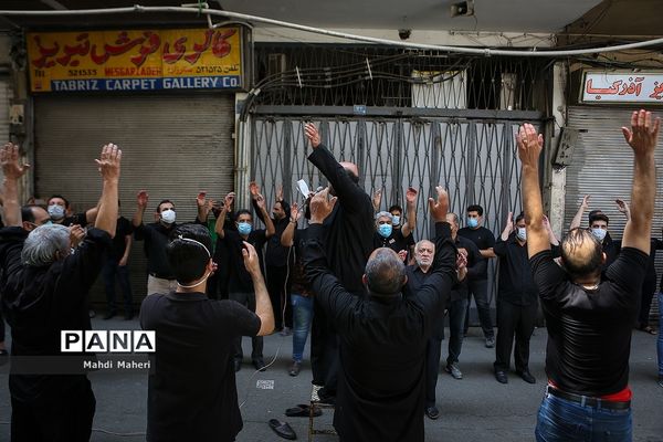 عزاداری تاسوعا حسینی در بازار تهران