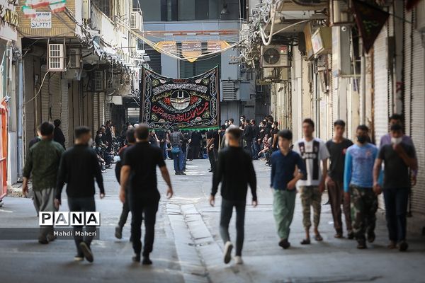 عزاداری تاسوعا حسینی در بازار تهران