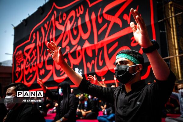 عزاداری تاسوعا حسینی در  امامزاده صالح(ع)