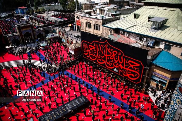عزاداری تاسوعا حسینی در  امامزاده صالح(ع)