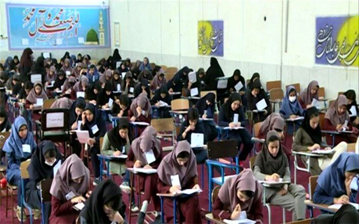 اعلام نتایج مدارس نمونه دولتی