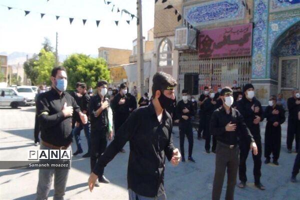 مراسم تاسوعای حسینی در کرمانشاه