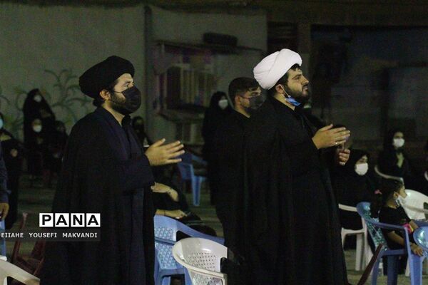 مراسم شب عاشورا در شهر میانکوه شهرستان امیدیه