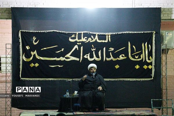 مراسم شب عاشورا در شهر میانکوه شهرستان امیدیه