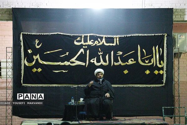 مراسم شب عاشورا در شهر میانکوه شهرستان امیدیه