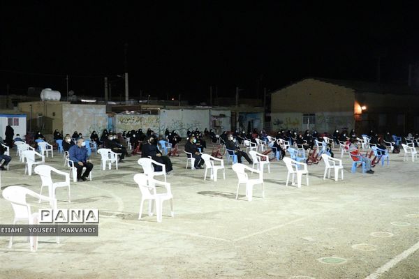 مراسم شب عاشورا در شهر میانکوه شهرستان امیدیه