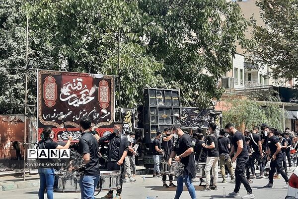 عاشورای حسینی در رباط کریم