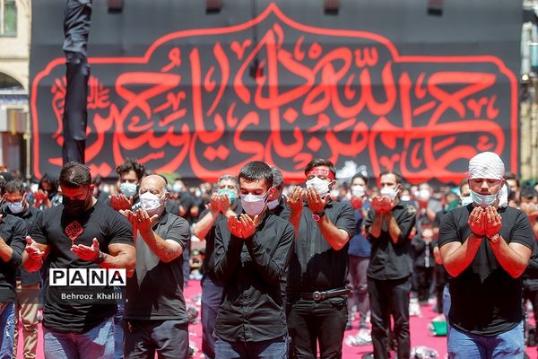 عزاداری عاشورای حسینی در تهران