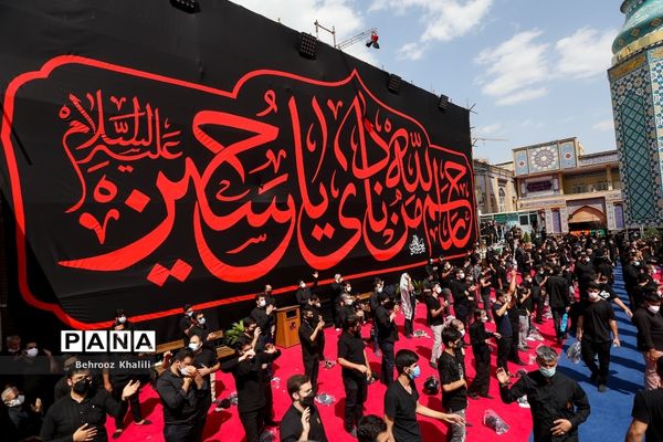عزاداری عاشورای حسینی در تهران