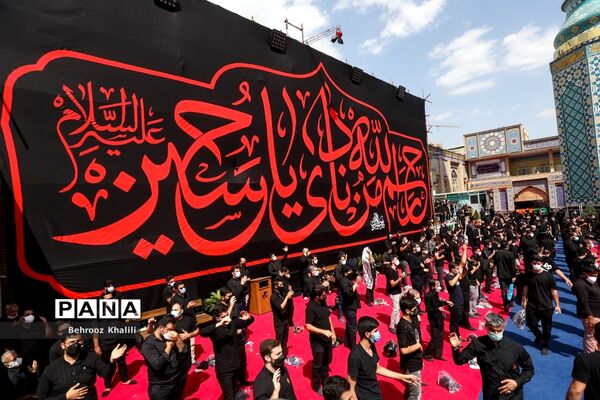عزاداری عاشورای حسینی در تهران